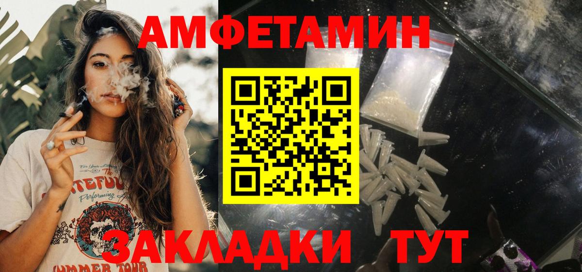 Гашиш Кумертау