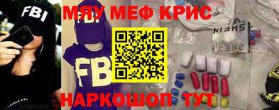 спиды Изобильный