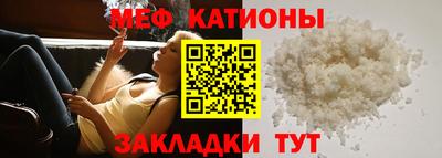 спиды Изобильный