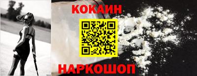 марки lsd Ирбит
