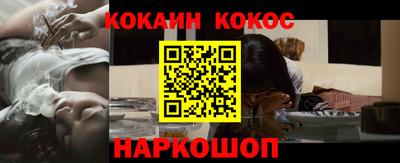 марки lsd Ирбит