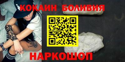 спиды Изобильный