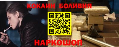 спиды Изобильный