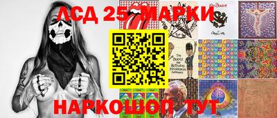 спиды Изобильный