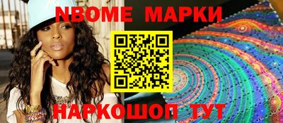 спиды Изобильный