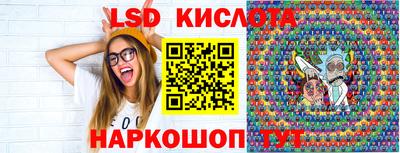спиды Изобильный