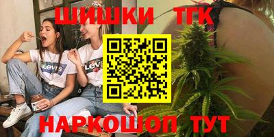 марки lsd Ирбит