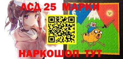 спиды Изобильный