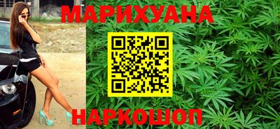 прущие крисы Ипатово
