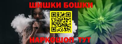 марки lsd Ирбит