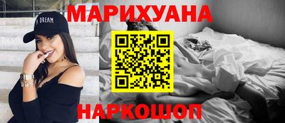 спиды Изобильный
