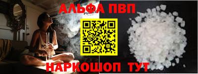спиды Изобильный