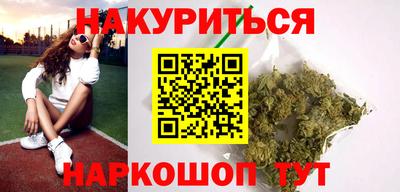 прущие крисы Ипатово