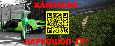 спиды Изобильный