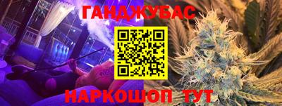 спиды Изобильный