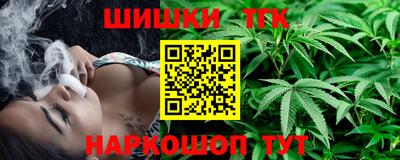 прущие крисы Ипатово