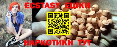 марки lsd Ирбит
