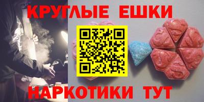 марки lsd Ирбит