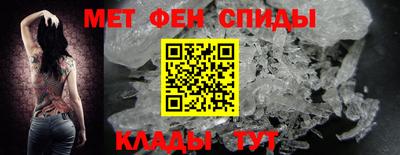 марки lsd Ирбит