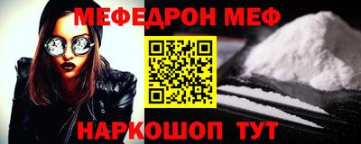 спиды Изобильный